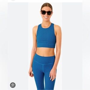NWT Addison Bay - Logan crop top